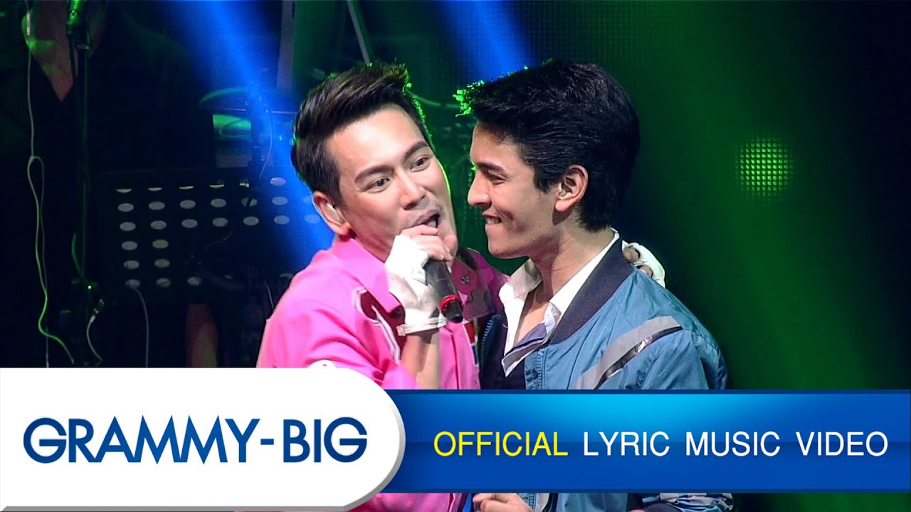 Medley ก็ใครมันจะไปรู้ล่ะ + ผู้ชายในฝัน + มาทำไม - คอนเสิร์ต 10 ปี Atime Showbiz (Lyric on Concert)