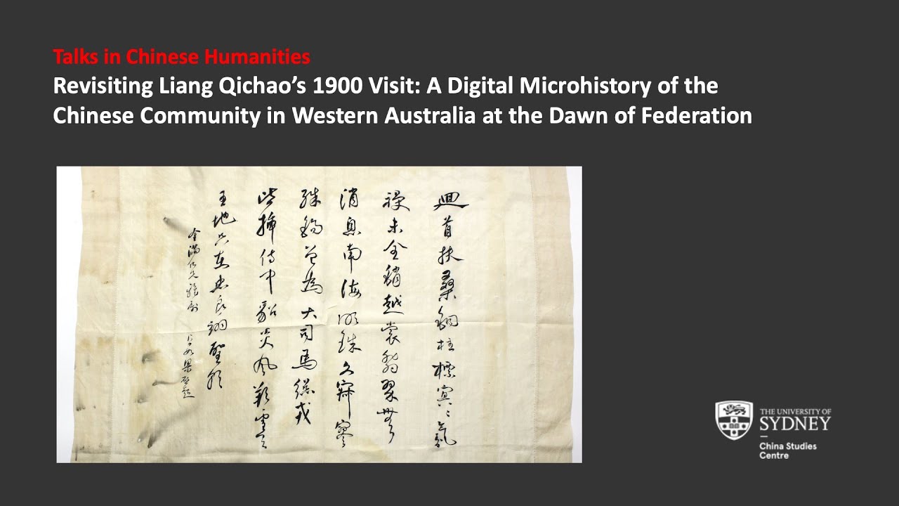Revisiting Liang Qichao’s 1900 Visit