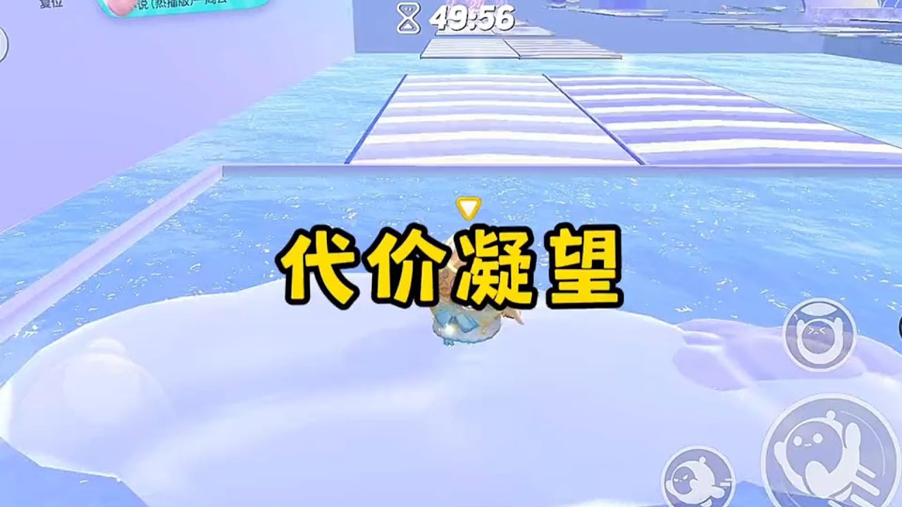 《代价凝望》一口气看完 #小说