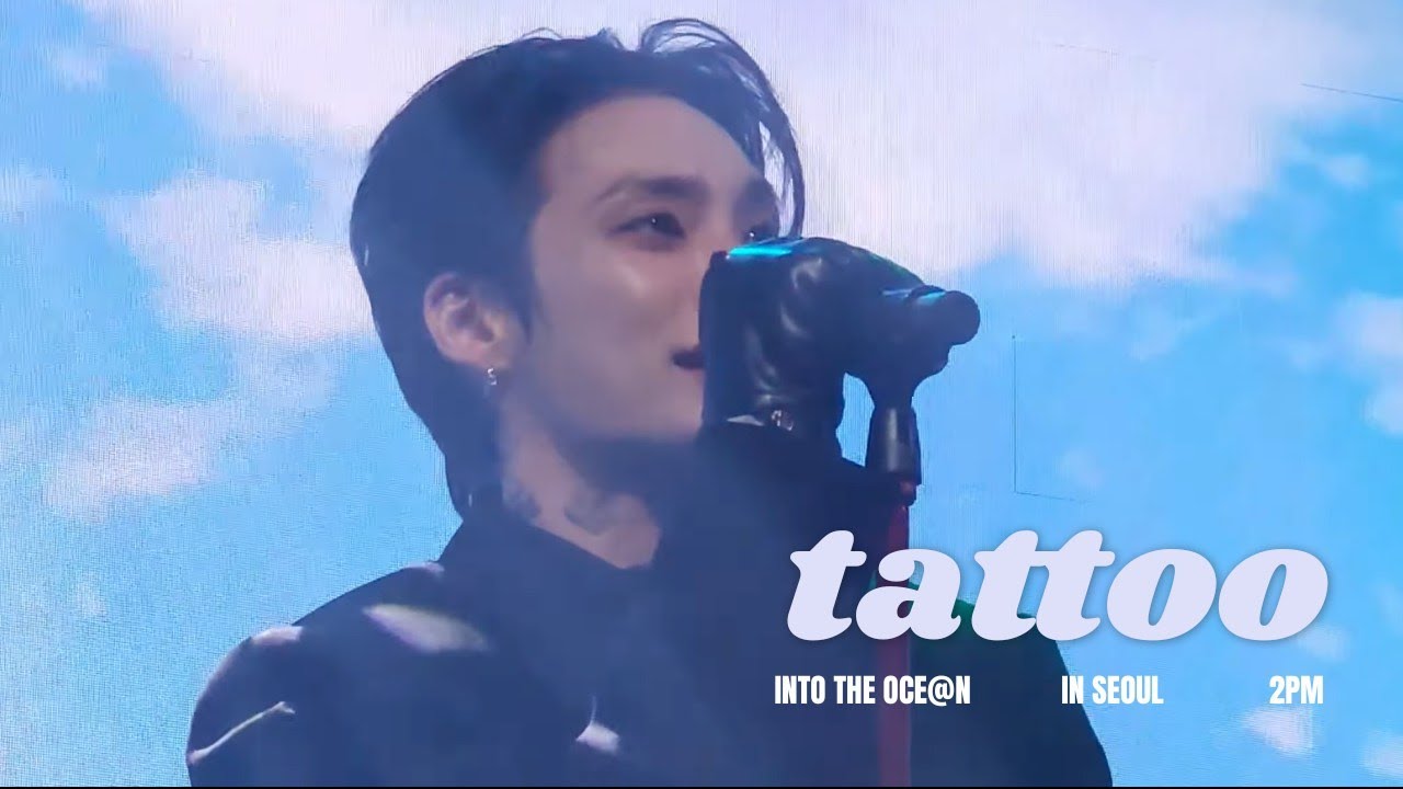 [4K] 260201 JUNHEE Into The Ocean Seoul Concert 박준희 서울콘 1부 - Tattoo