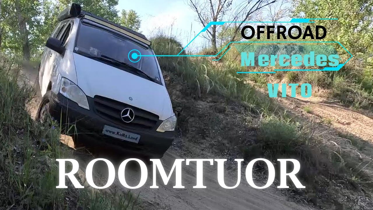 KOMA LAND VITO
