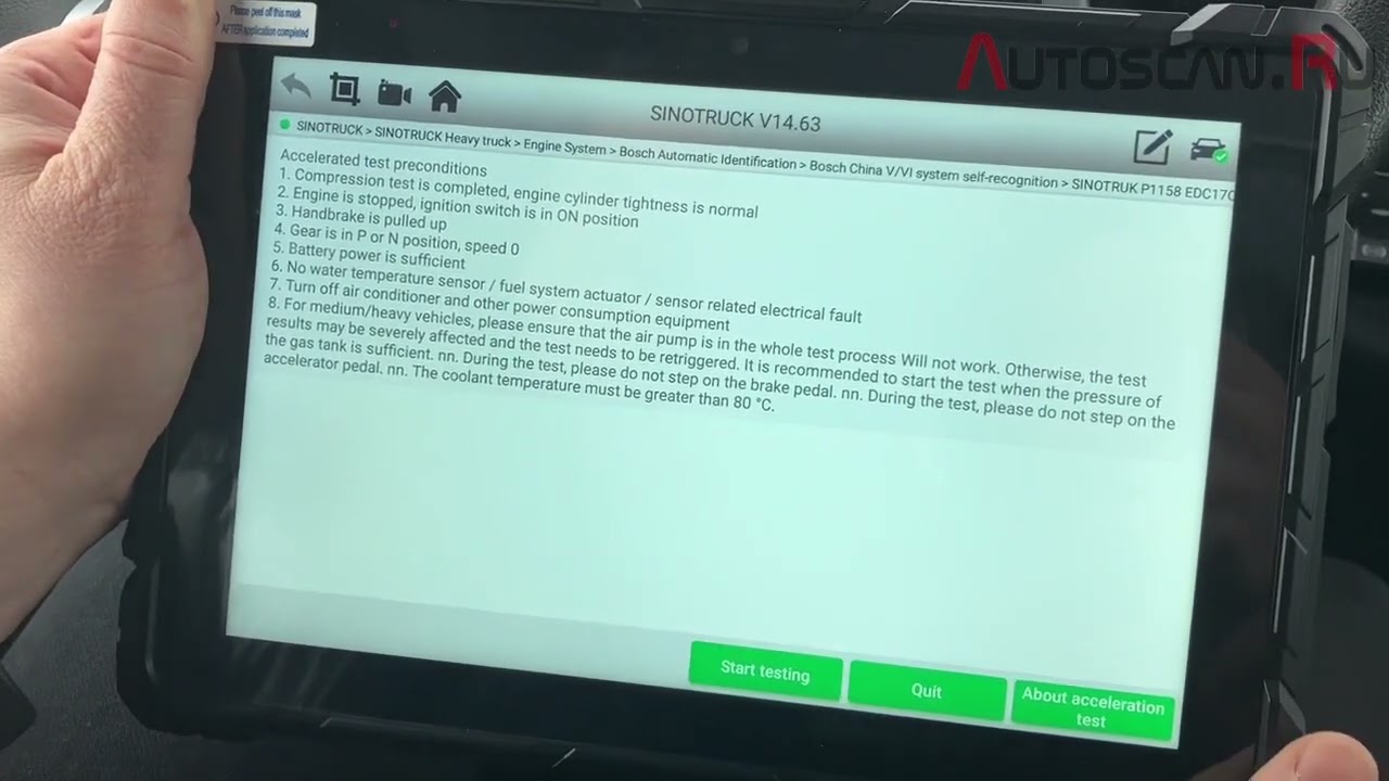 IDUTEX TS810Pro: Диагностика SINOTRUCK G7 440