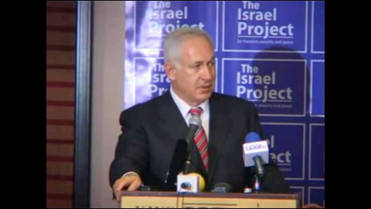 PM Netanyahu: Iran nuclear deal 'historic mistake' and Understanding Irans plans