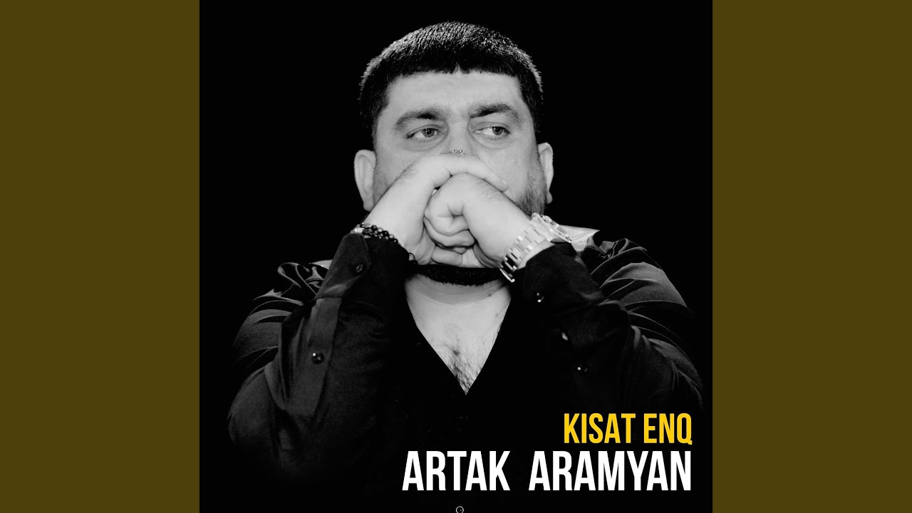 Kisat Enq