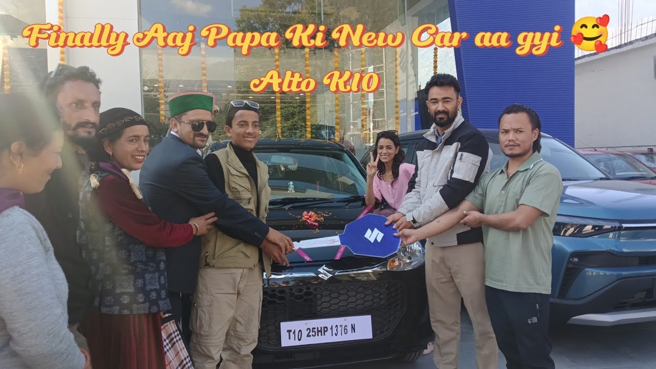 Finally Aaj Papa Ki New Car Aa Gyi Alto K10🥰Finally today Papa's new car arrived, Alto K10