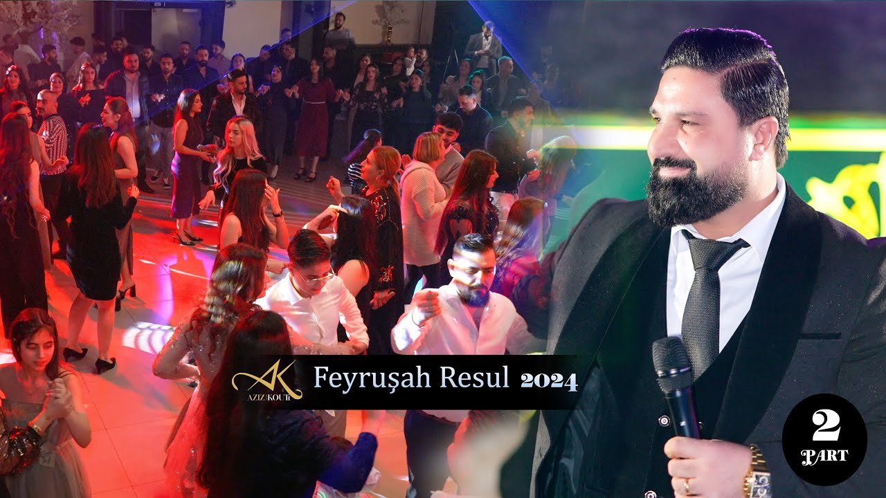حفلة رأس السنة الفنان فيروشاه رسول رقص كردي Feyruşah Resul Part 2