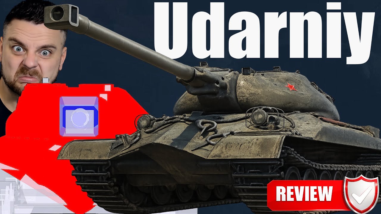 Ударный. Пропустить это предложение в World of Tanks?