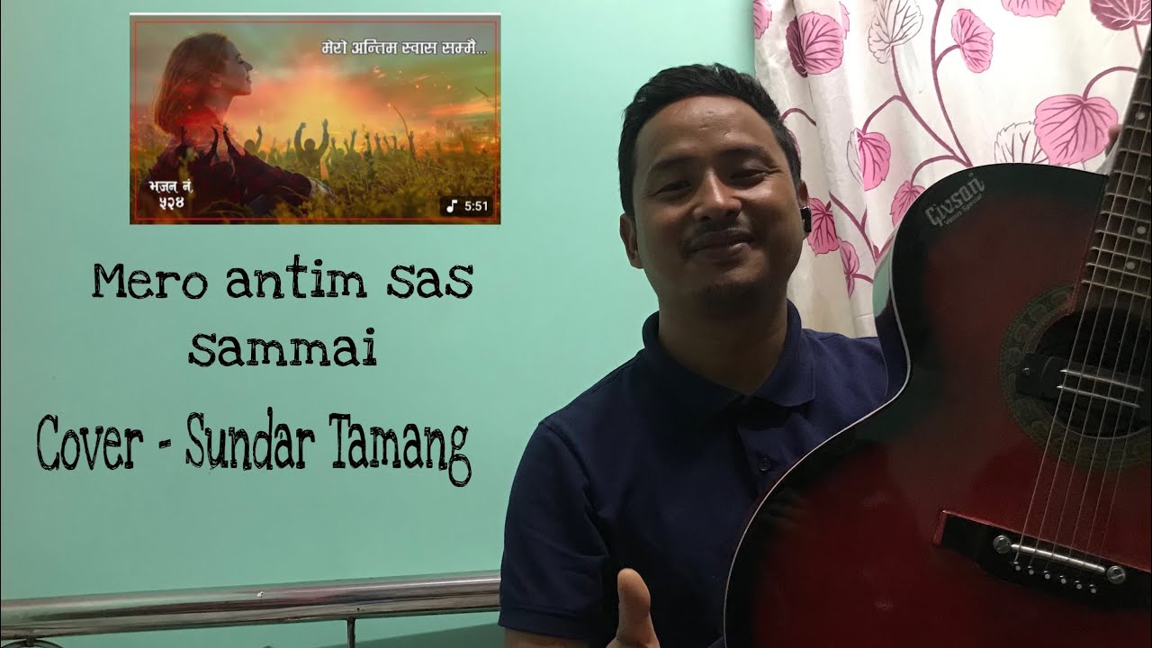 Antim sas sammai