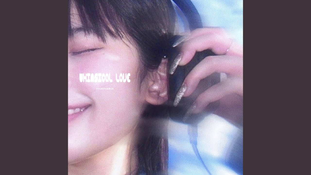 Whimsical Love
