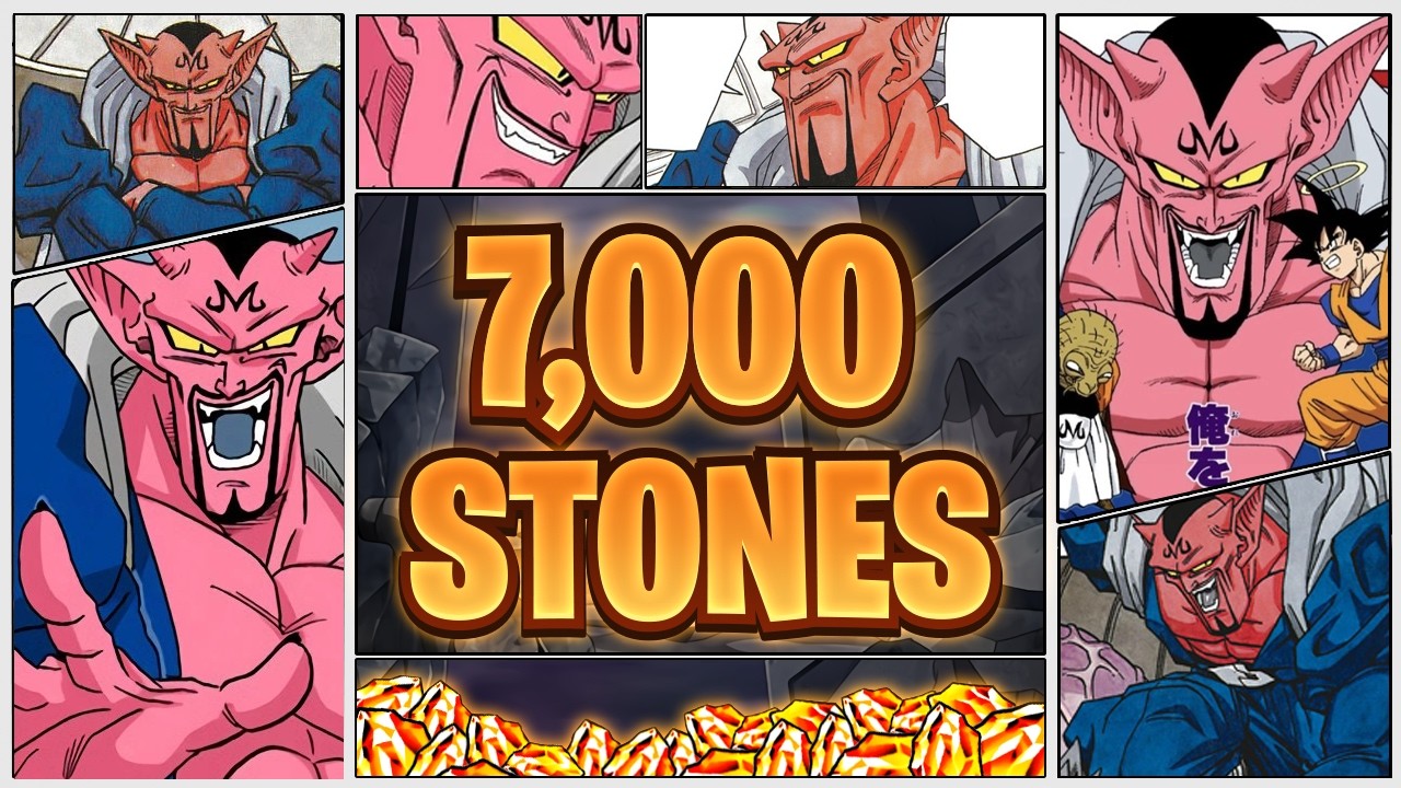 (Dokkan Battle) Dokkanfest Dabura Summons With No Animation Skip Button