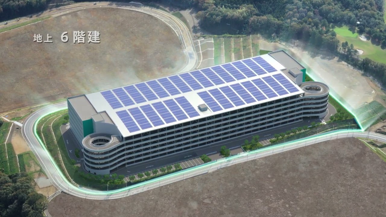 大阪府茨木市の物流施設・大型物流倉庫「プロロジスパーク茨木」のご紹介