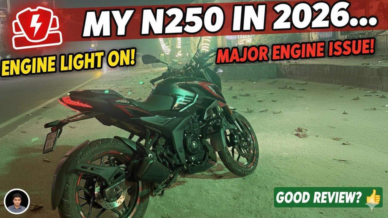 Тот же N250 в 2026 году - Проблема с индикатором неисправности двигателя на N250 - Утренняя поезд...