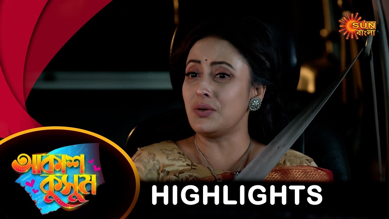 Akash Kusum  - Highlights | 09 Feb 2024| Full Ep FREE on SUN NXT | Sun Bangla Serial