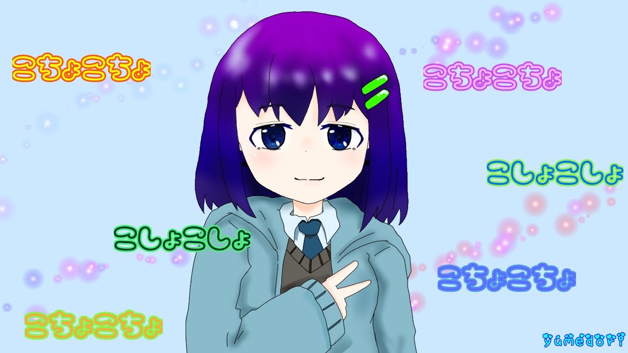 ASMR こちょこちょ こしょこしょ