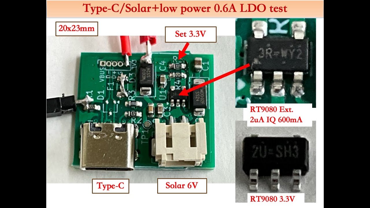 CN3791 / BQ24650 鋰電池＋Solar 充電 ＋ LDO EP5 - Type-C/Solar+low power 0.6A LDO test   EP5 的設計問題｜芸庭樹工作室