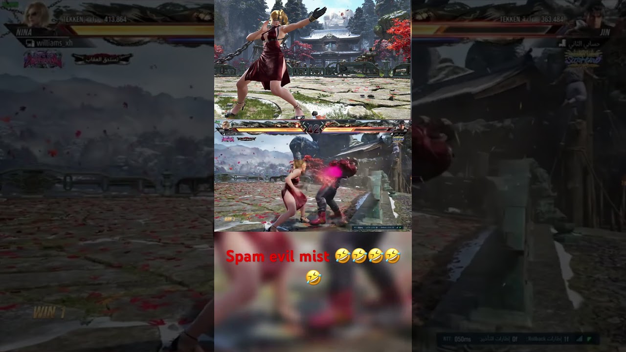 Tekken 8 Nina evil mist spam 🤣🤣🤣🤣🤣🤣 #music #remix #beats #tekken8replayschannel #tekken8nina