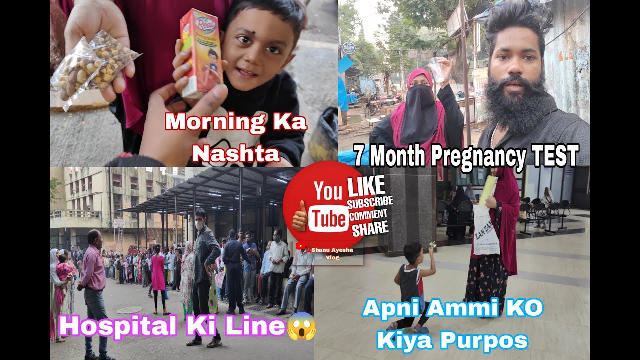Bal Bal Bache Accident Se😱||Pata Nhi Aj Kya Hojata||Ayesha Ka Test Sab OK baby Mashallah Hai|#vlog
