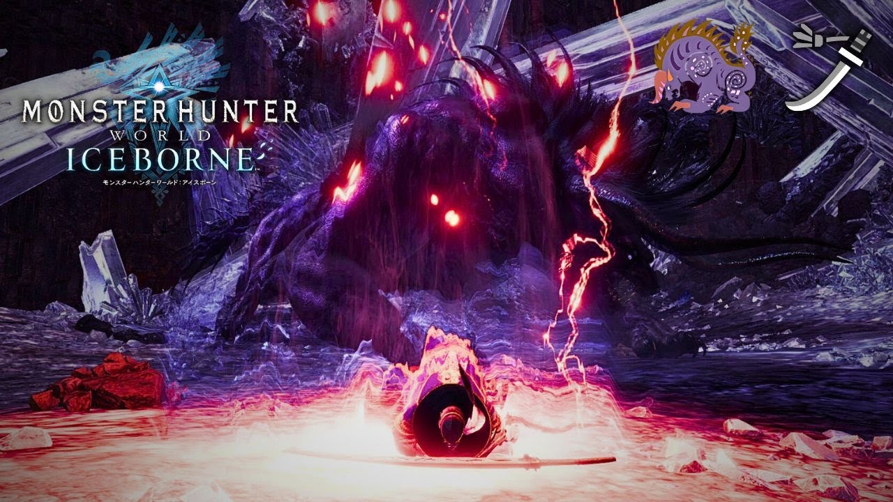 【MHWI】極ベヒーモスを初めて15分切りできた記念【配信切り抜き/アイスボーン】