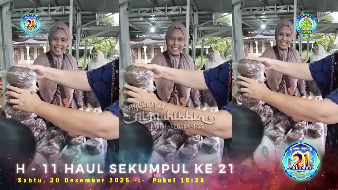 19 - 20 Desember 2025 | Persiapan Haul Abah Guru Sekumpul 21 Di Majelis AL-MUHIBBIN, Parigi - Nagara