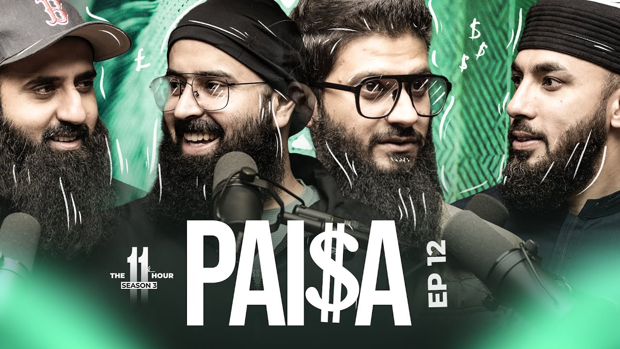 PAISAY SE CONFIDENCE | Ep 12 | 11th Hour | Season - 3