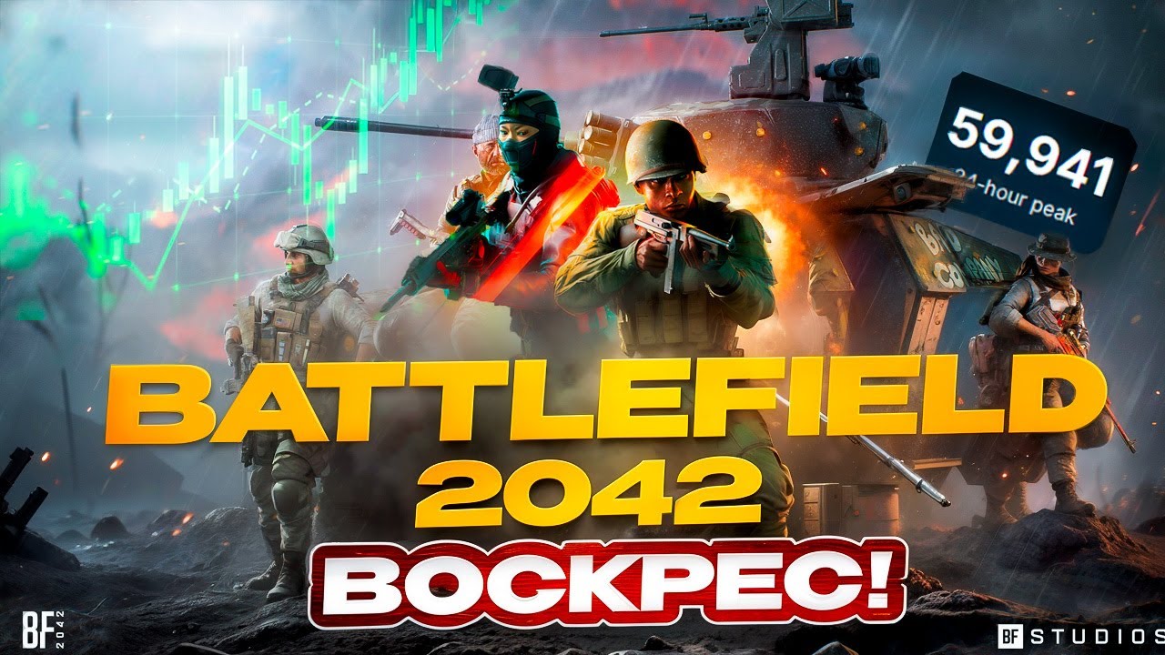 Battlefield 2042 в 2025 году! ИГРА ВОСКРЕСЛА!!!(обзор).
