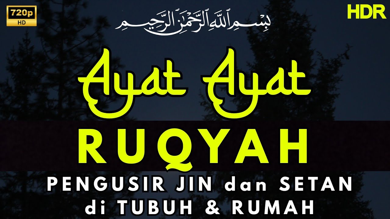 AYATUL KURSI MUSTAJABAH PENGUSIR SETAN DAN JIN | AYAT KURSI PENGANTAR TIDUR,PELINDUNG DIRI DAN RUMAH