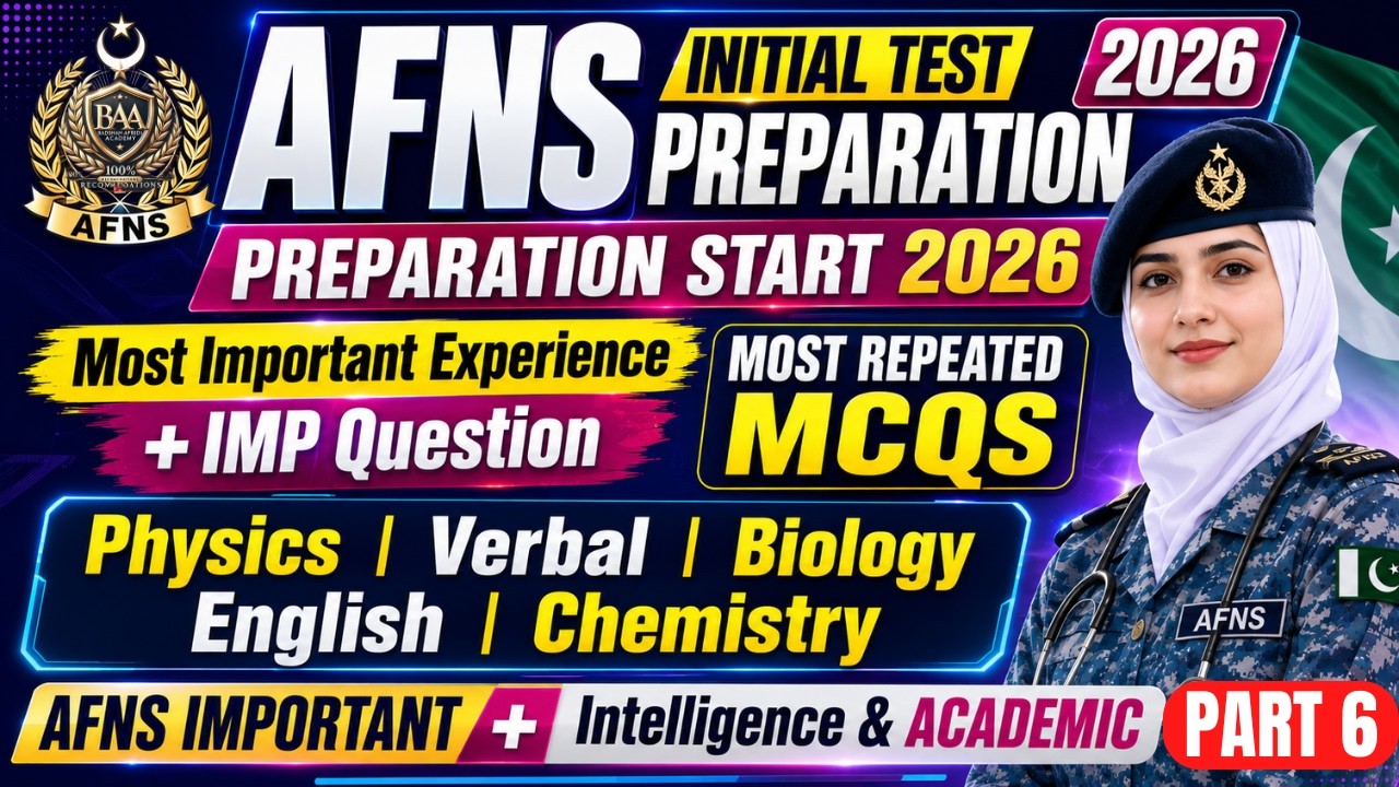 AFNS Test Preparation 2026 | AFNS Past Papers & Most Repeated MCQs | Academic & Intelligence Test |
