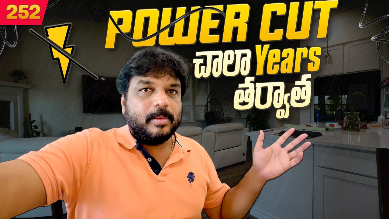 POWER CUT💥Chala Years Tarvata || USA || VAAS Family || Telugu Vlogs