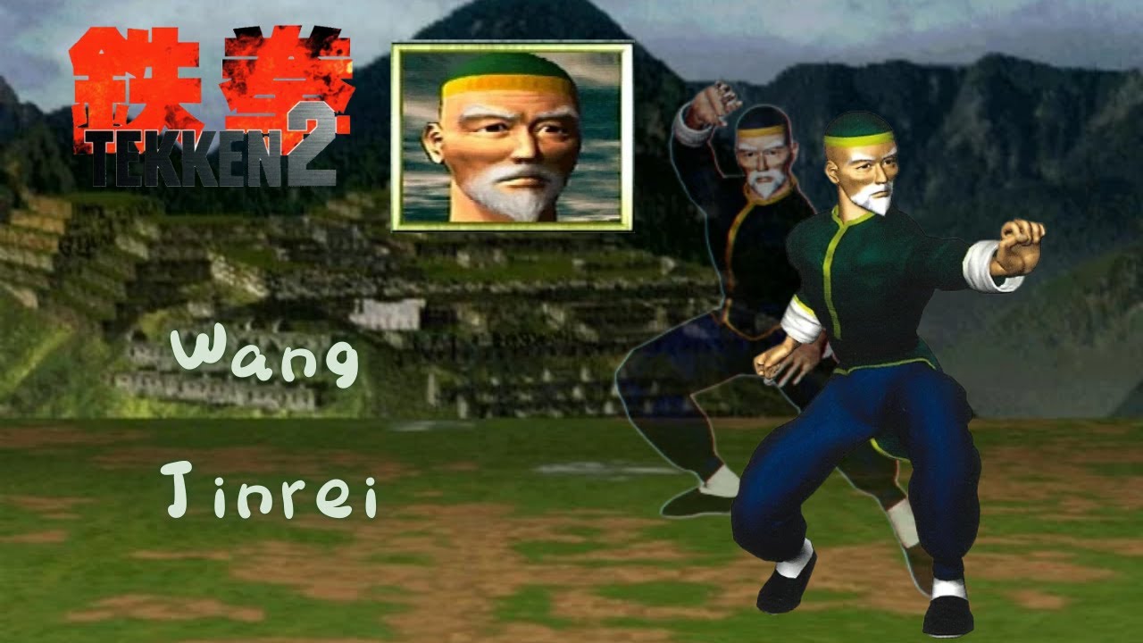 Tekken 2 - Arcade Mode - Wang Jinrei