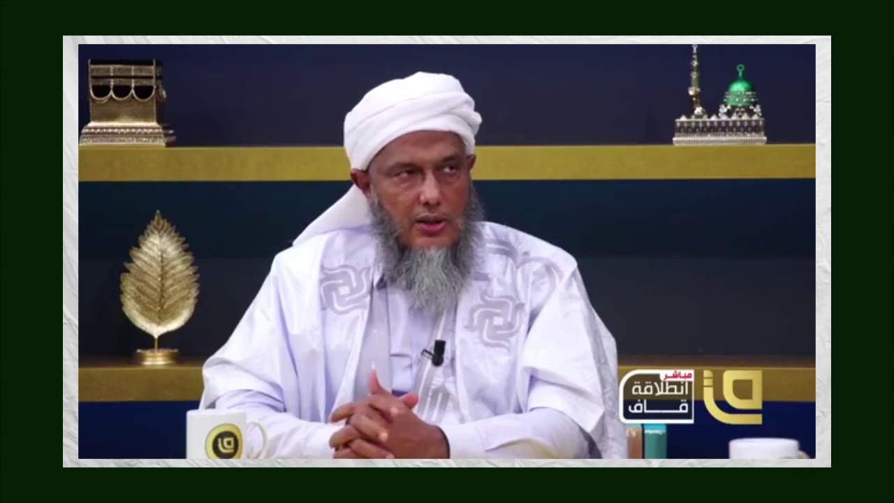 هل سب الدين في حالة الغضب يخرج من الملة؟ | فتاوى الشيخ الددو @dedewiat