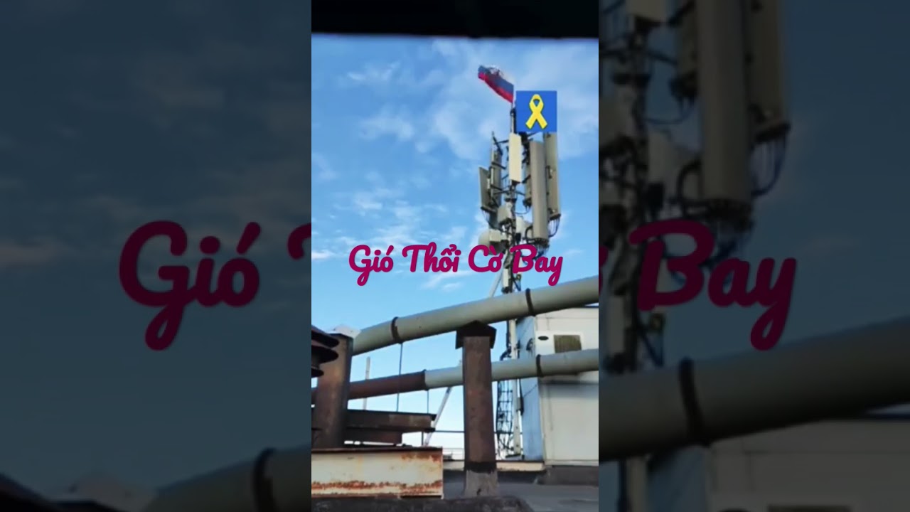 Gi&oacute; Đ&atilde; Đổi Chiều