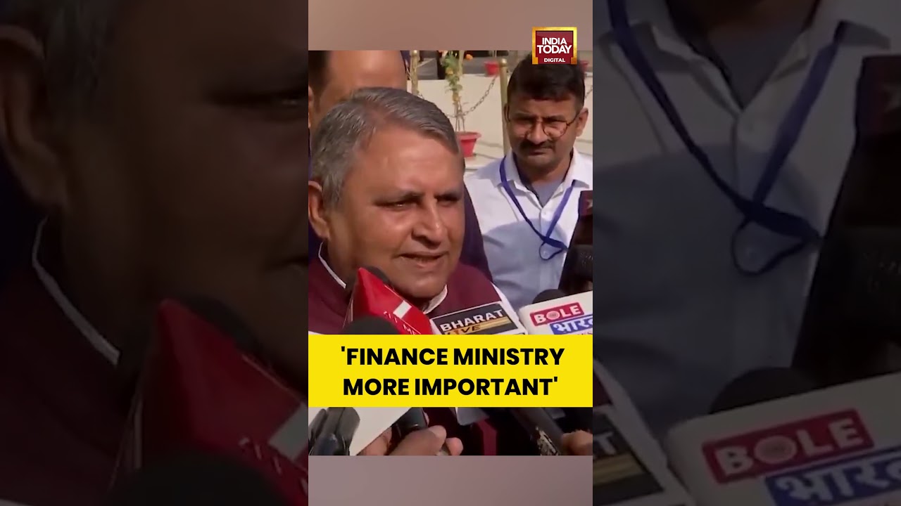 'Finance Ministry More Important' | #shorts #biharassemblyelection #jdu #jduleader #biharnews #nda