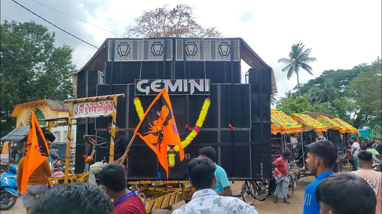 2025 first Ganesh Puja program at Balia, Kendrapara 💥🥳 Sound checking✅💥🔥🦁🦁