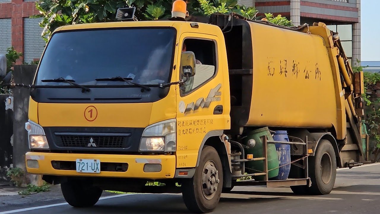 20250822彰化縣福興鄉垃圾車721-UX(代723-UX)，回收車755-UD, 922-UD