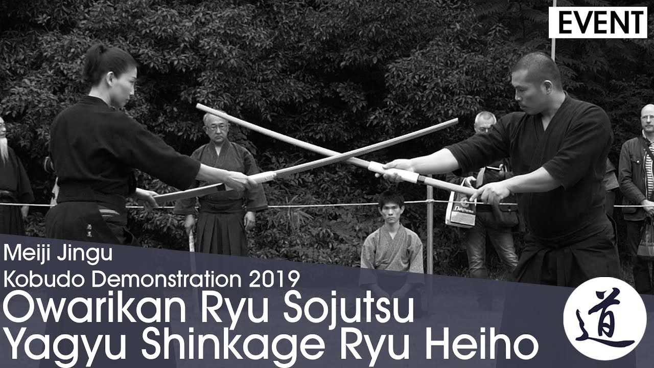 Owarikan Ryu Yagyu Shinkage Ryu - Shunpukan Dojo  - Meiji Jingu Kobudo Taikai 2019 [FHD 60fps]