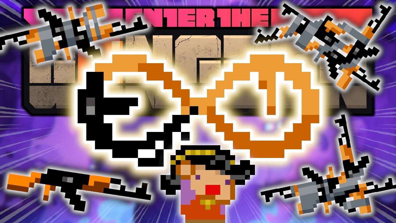 В игре Enter the Gungeon я превратил автомат Калашникова в самого Бога!