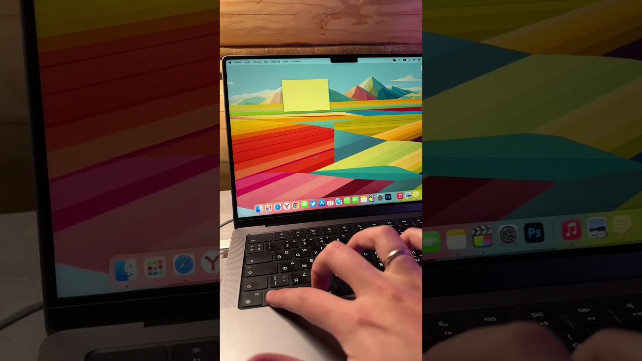 ТОП Фишек MacBook