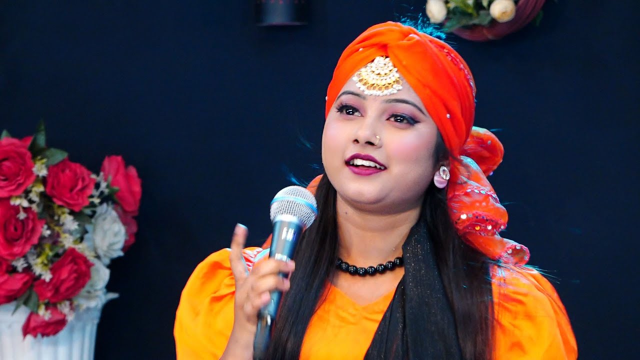 বাবায় সব জানে ।। babay sob jane ।। সাদিয়া সরকার ।। sadiya sorkar ।। raha baul media