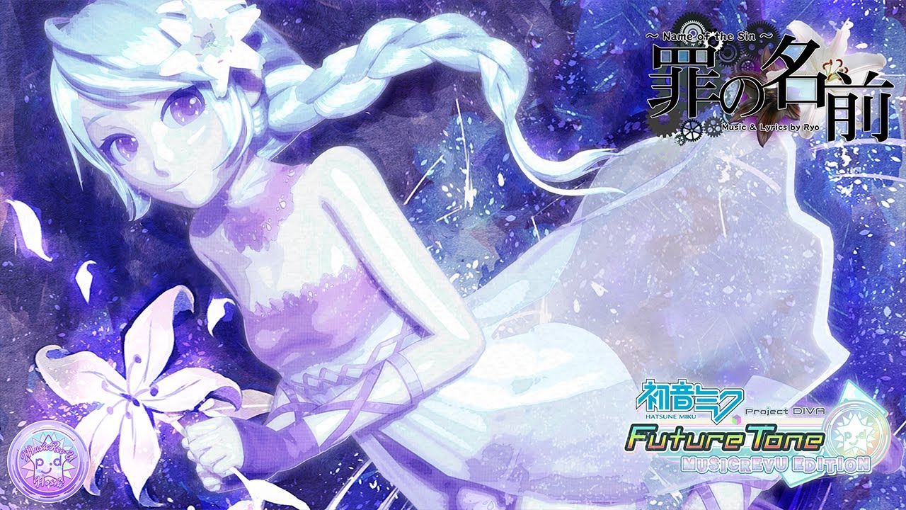 [MMD] Name of the Sin [Stage DL]