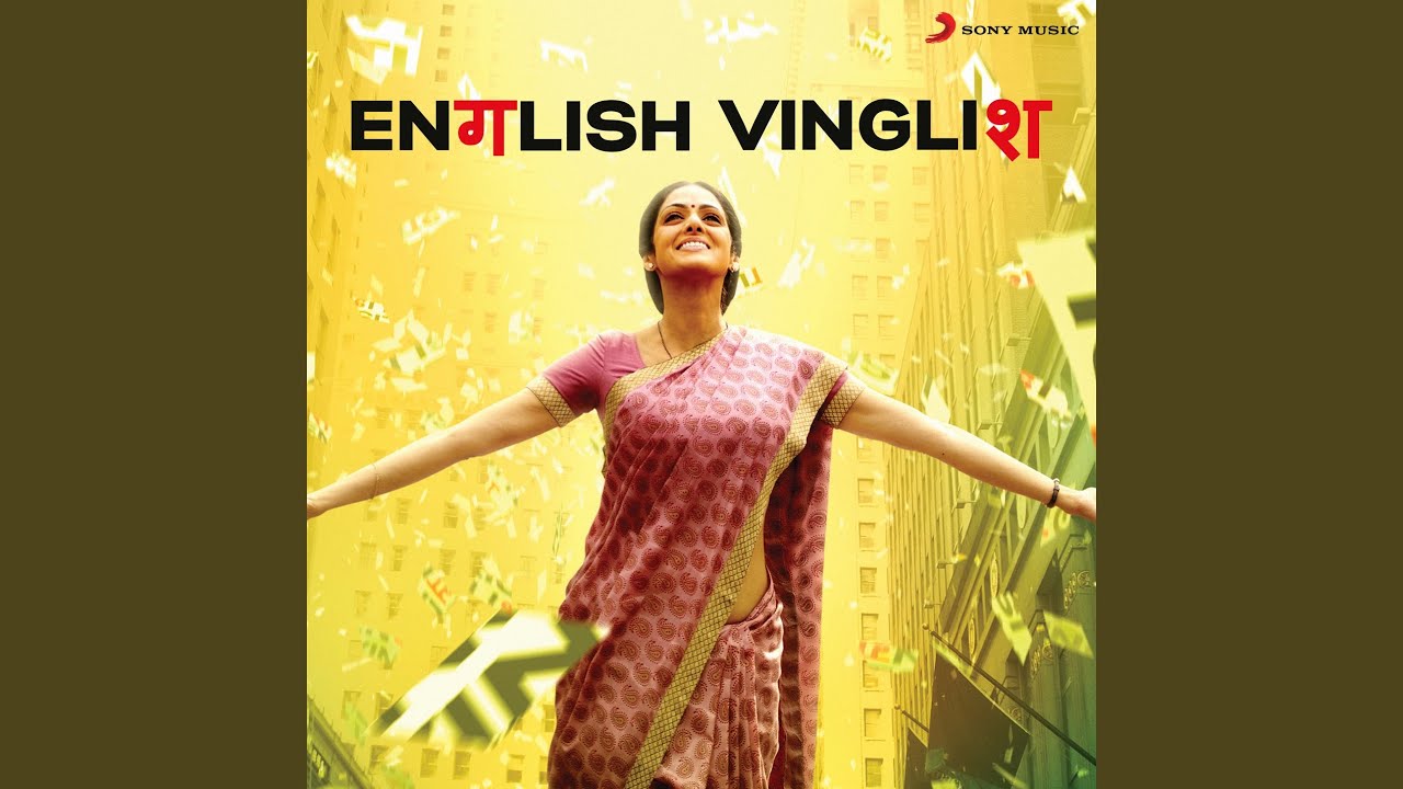 English Vinglish (Female)
