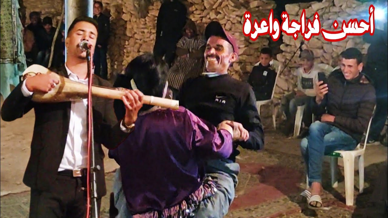 فراجة واعرة مع أيوب البداري رفقة أحسن براح في المغرب 😱💥💯watra jadid ayoub elbidari