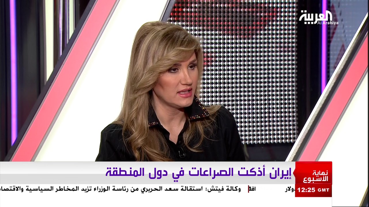 الجميلة 🌺❤️🌺نيكول تنوري🌺❤️🌺نهاية الأسبوع🌺❤️🌺10_11_2017