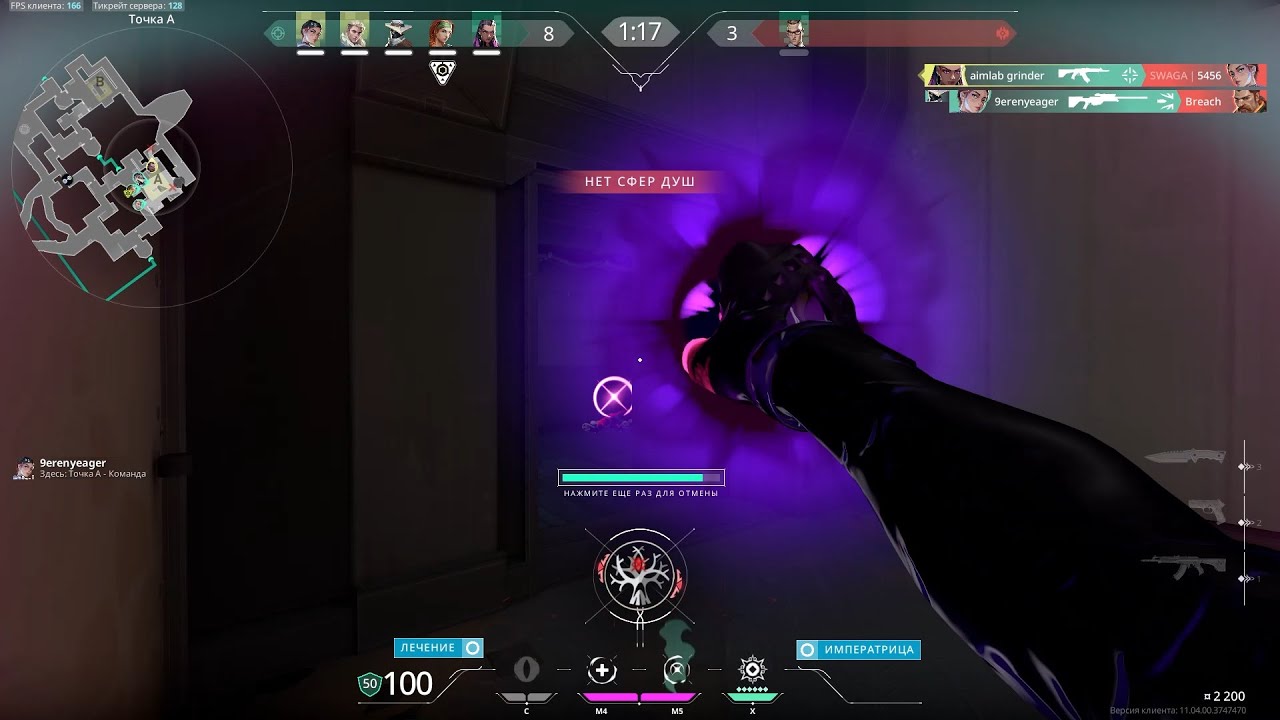 aim? #clips  #cs2  #valorant  #edit