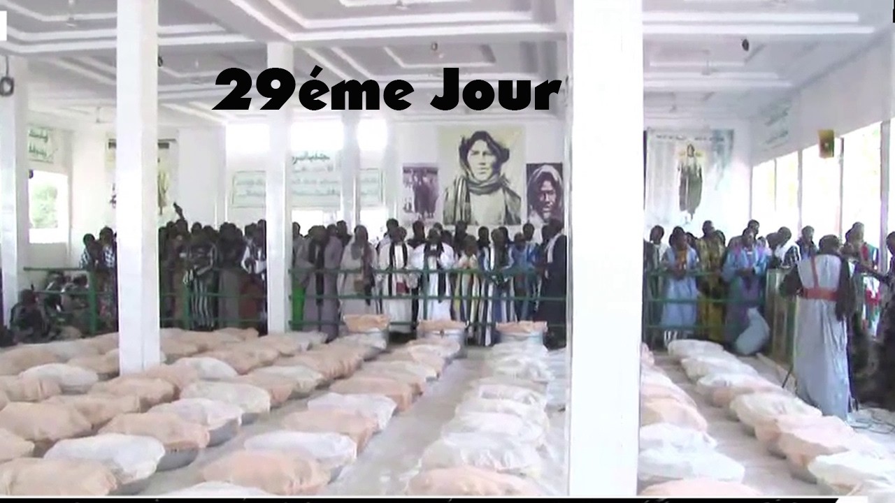 29éme Jour Ndogou Khalif Général De Baye Fall Dianatou Baye Fall à Ga le 19 03 2026