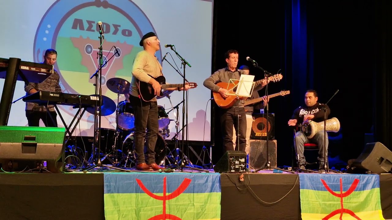Hafid Tifridjas - Jamani Isri - Fouad ithban narif Soirée Dihya 2974 - 2024 à utrecht