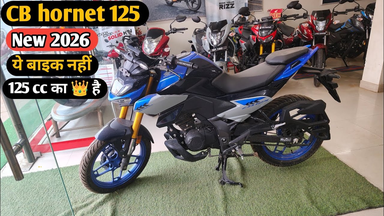 Cb hornet 125 ! Honda cb 125 hornet ! Honda hornet 