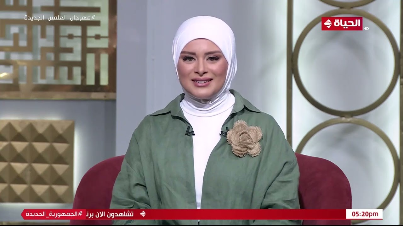 الدنيا بخير | مع لمياء فهمي والشيخ رمضان عبد الرازق | 2 اغسطس 2024 - الحلقة الكاملة