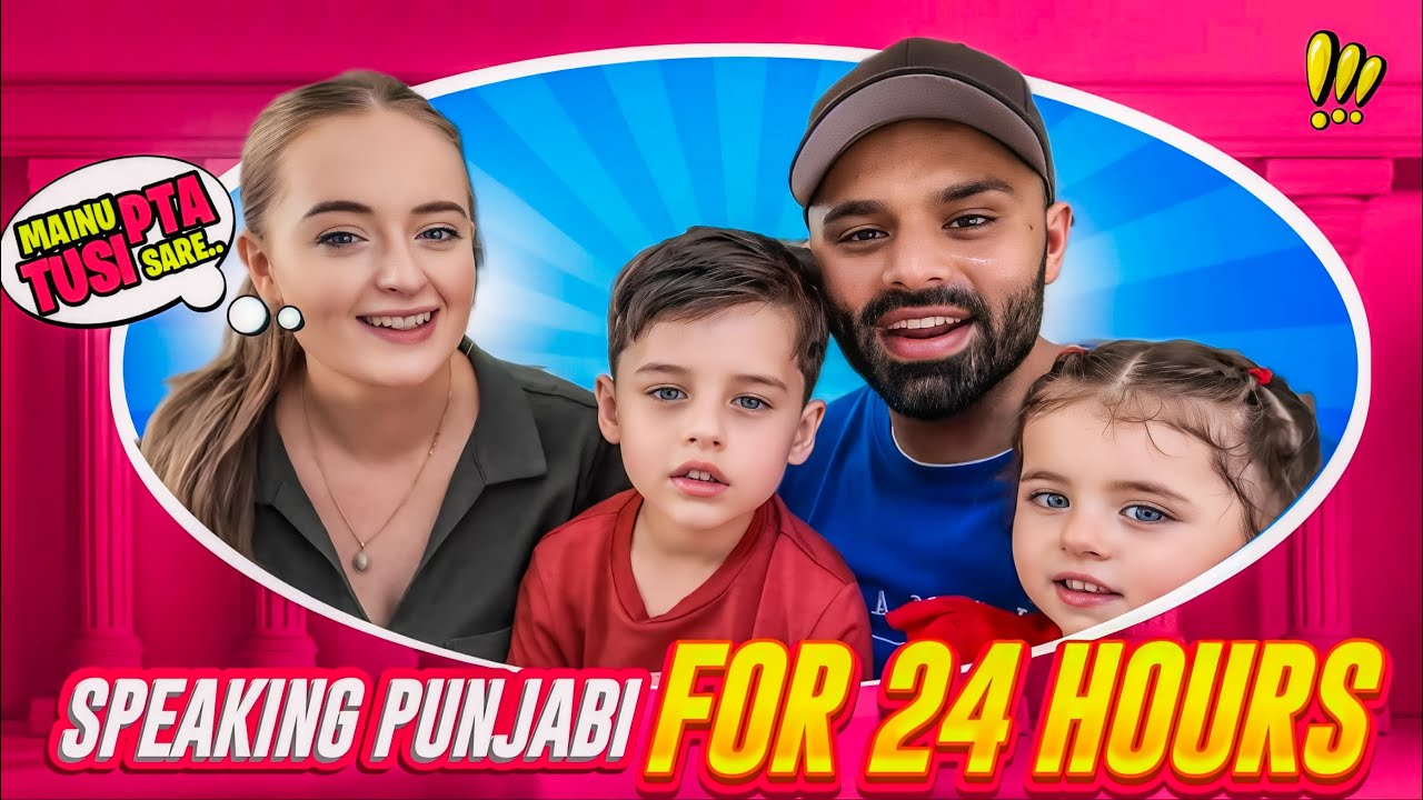 Me & Abbey Spoke In Punjabi For The Entire Day, Noah & Hazel Confused?! 🤔