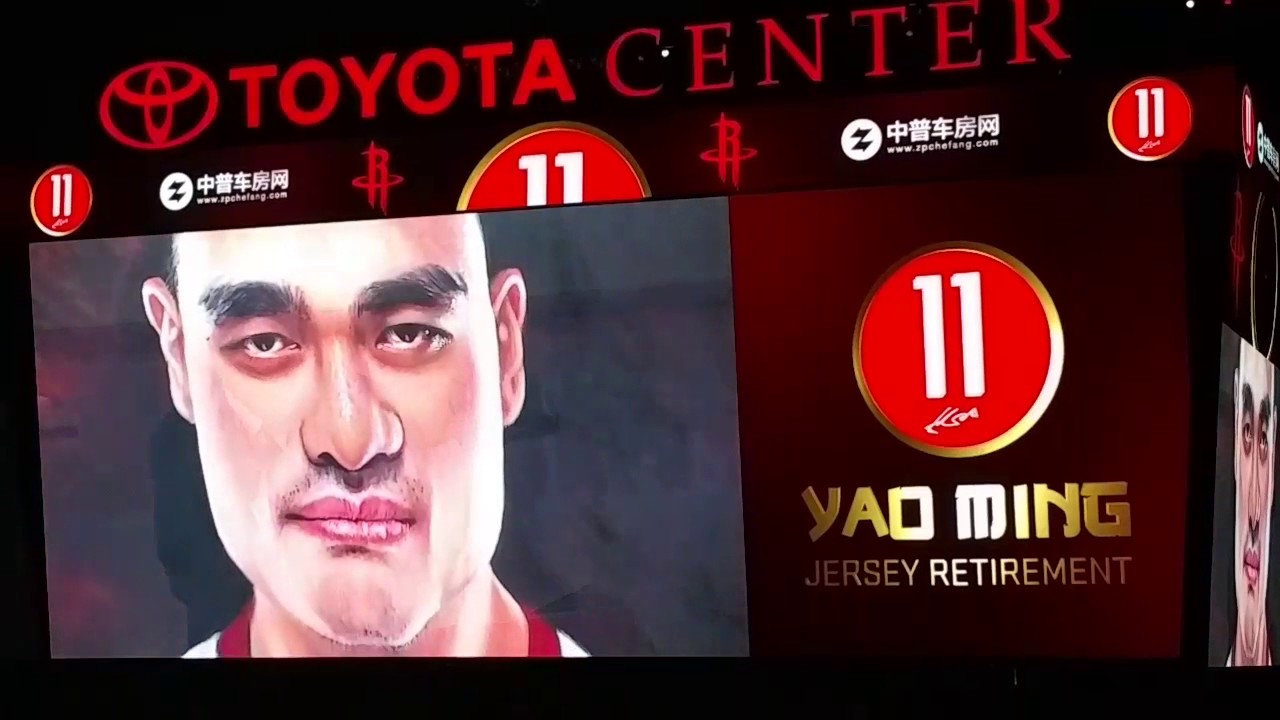 Yao Ming Jersey Retirement Ceremony
