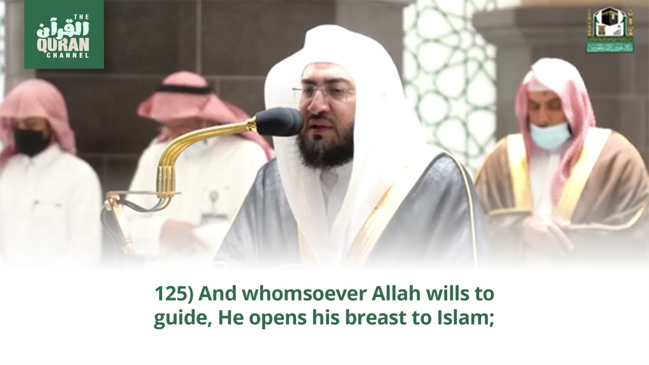 Surah Al-An'aam (116-129) | Bandar Baleela #بندر_بليلة